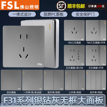 FSL Foshan Lighting Switch Panel Without Frame Large Panel Silver Drill Grey Wall Style Home Portable F31 Two dual control