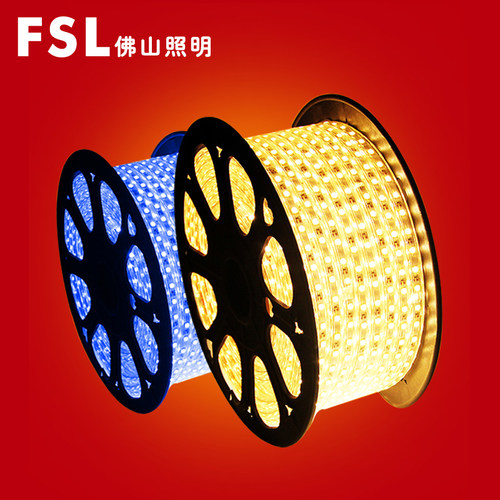 佛山照明LED灯带5050贴片客厅吊顶走廊节能2835软光带双排线超亮 - 图1