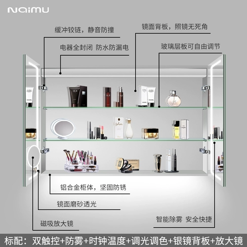 Умный зеркальный шкаф с фонарным пространством алюминиевое зеркало зеркало зеркало зеркало