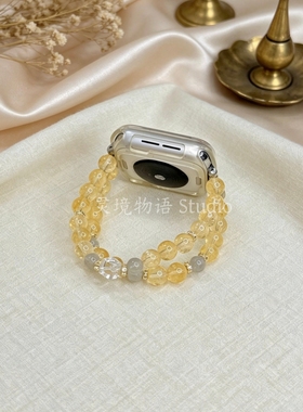 天然水晶AppleWatch华为手链