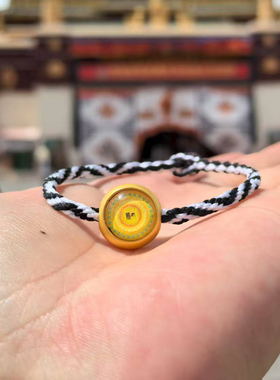 西藏桑耶九眼绳手绳配饰款