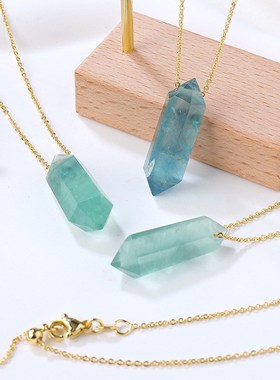 天然水晶绿萤石双尖柱吊坠粉水晶原石打磨双尖六棱柱女生项链