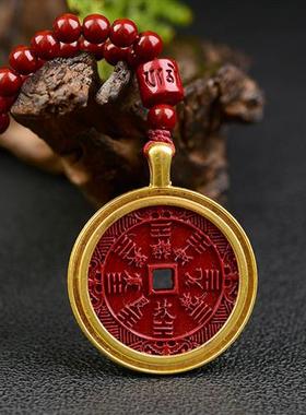 紫金砂朱砂镶嵌款山鬼花钱吊坠108颗珠链款山鬼花钱低含量朱砂批