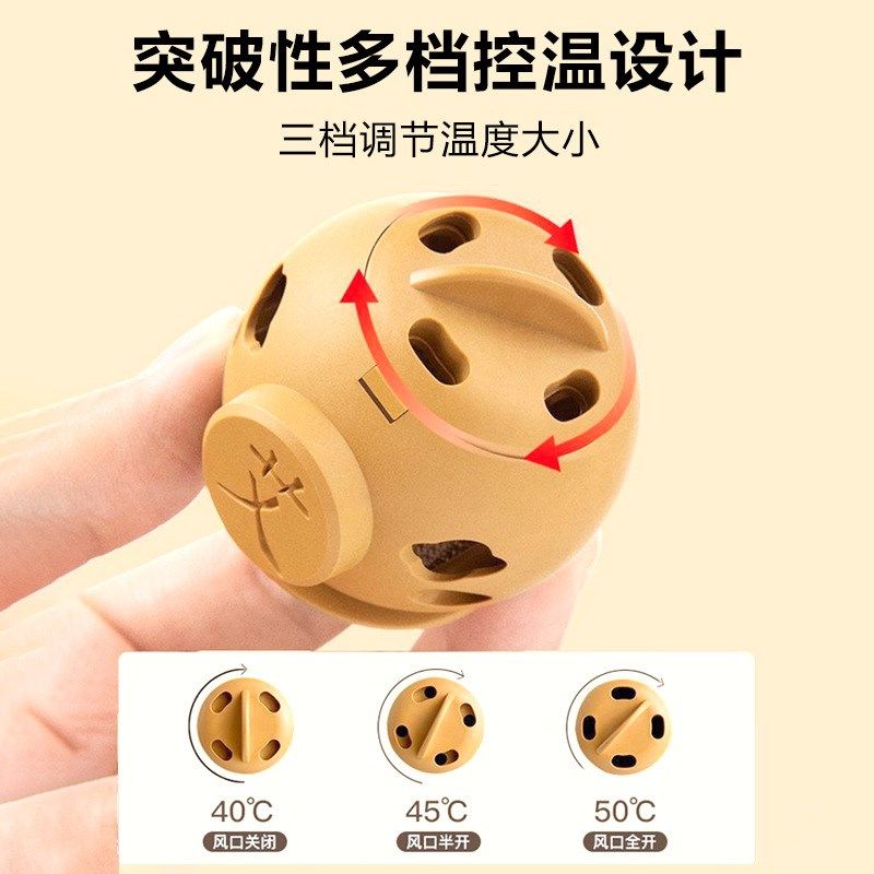 新款艾灸盒家用全身悬灸艾灸壶随身灸控温便携式艾灸罐加粗艾条柱,淘宝优惠券,粉丝福利购,淘宝优惠卷