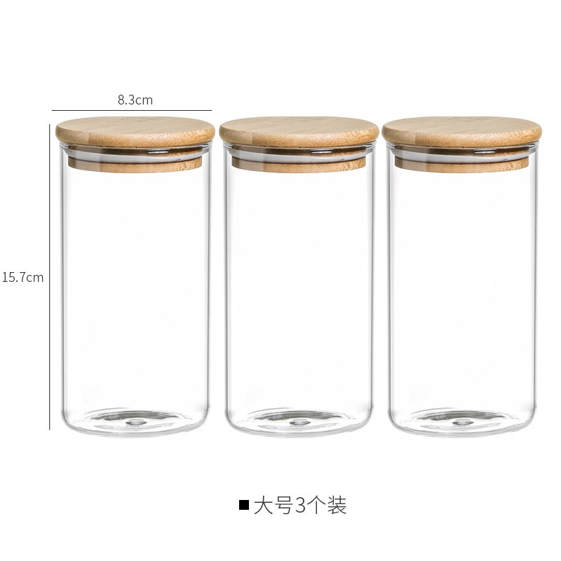 密封罐玻璃瓶带盖食品级五谷杂粮储物罐茶叶干果收纳空瓶子储存罐 - 图1