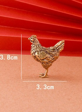 创意黄铜大公鸡摆件朝阳公鸡小母鸡家居客厅茶宠装饰铜工艺品