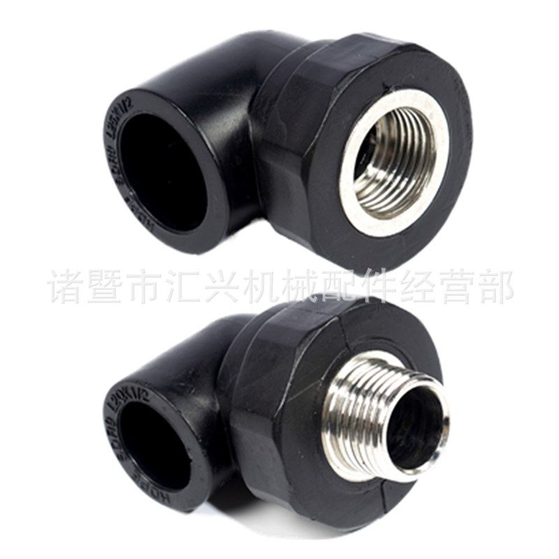 PE新料加厚承插式内外丝牙螺纹直接弯头三通水管配件,淘宝优惠券,粉丝福利购,淘宝优惠卷