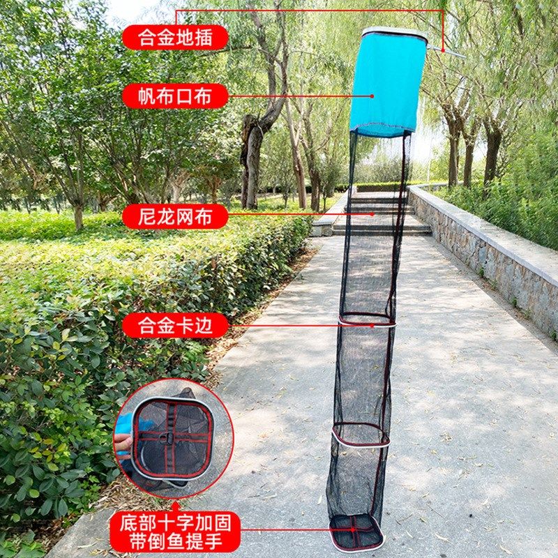 2mm小网眼黑色方网鱼护尼龙网布合金地插多种规格野钓渔护,淘宝优惠券,粉丝福利购,淘宝优惠卷