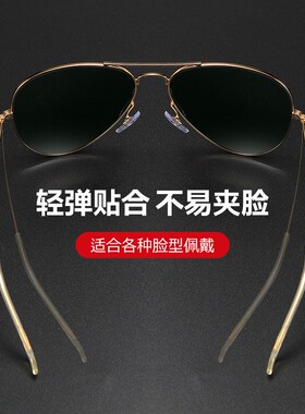 英国DHWA专柜男士墨镜男款开车专用偏光镜驾驶镜玻璃大框飞行员太