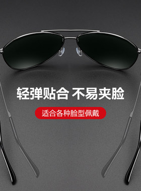 英国DHWA专柜大脸墨镜男款开车专用眼镜男士大框胖子驾驶专用偏光