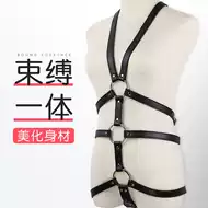 情趣男用束缚 新人首单立减十元 21年9月 淘宝海外