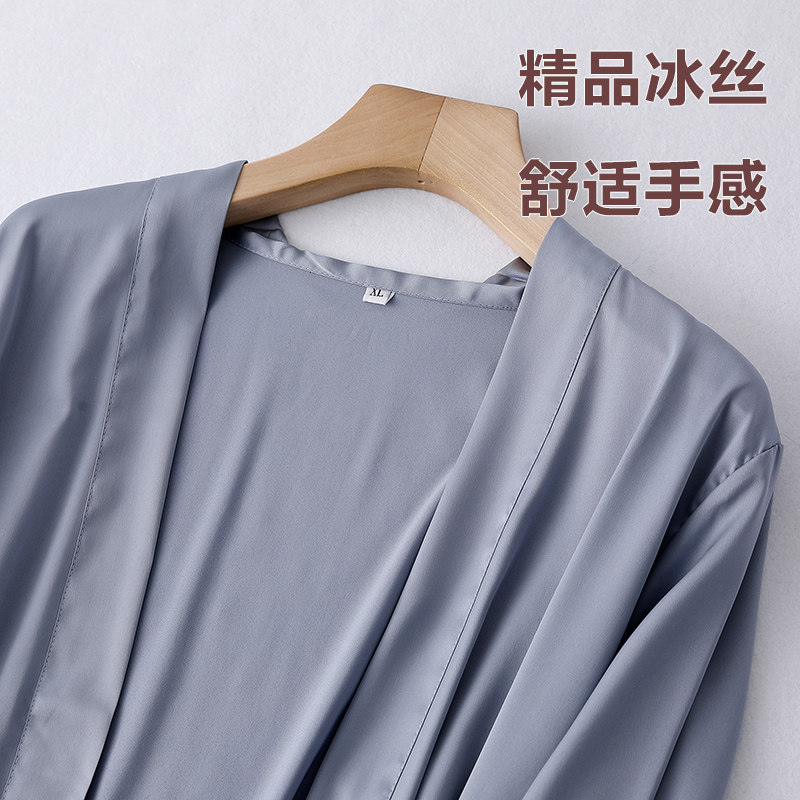 性感冰丝吊带春秋三件套丝绸士睡裙 简汀绮睡衣/家居服套装