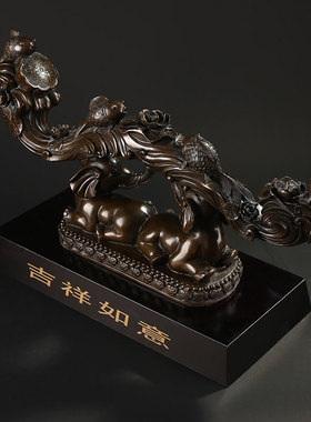 黄铜工艺品家居吉祥如意摆件祝寿乔迁结婚商务礼品招财大象吉祥物