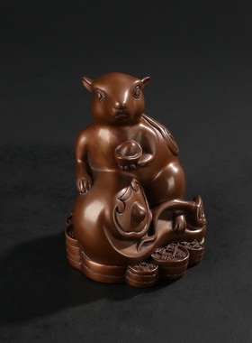 招财老鼠紫铜工艺品如意生肖鼠家居摆件饰品生日属鼠礼品
