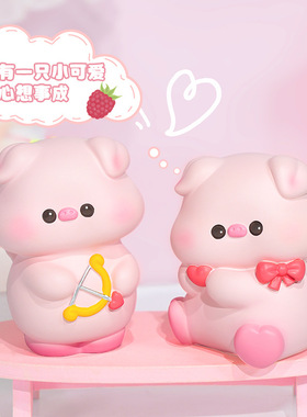 可爱蔓越小猪摆件树脂工艺品摆件