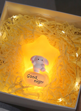 可爱卡通星星小夜灯桌面摆件装饰