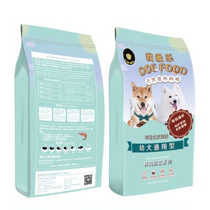 奶糕幼犬狗粮通用型500g