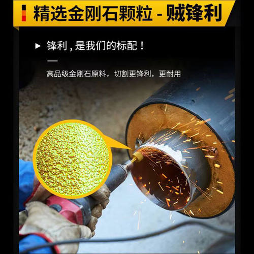 金刚石钎焊磨头硬质合金旋转锉内手电钻金钢砂瓷砖石材打磨扩孔钻 - 图0