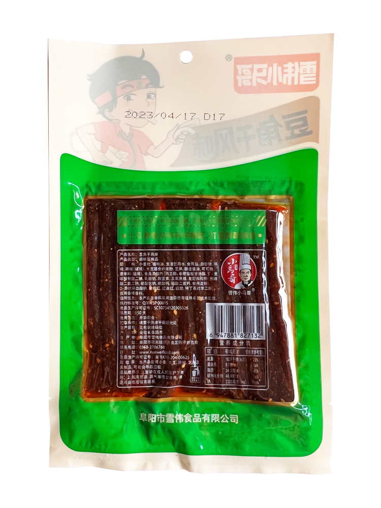 雪伟小马哥豆角干风味辣条耐嚼面制品办公追剧休闲小吃下饭零食 - 图1