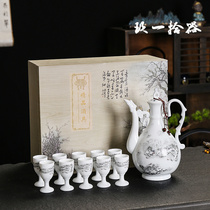 Ninety-one ten instrumental wine with Chinese style hand-painted divider Water ink Jiang Mountain Wine Glass A White Porcelain Gale Glass