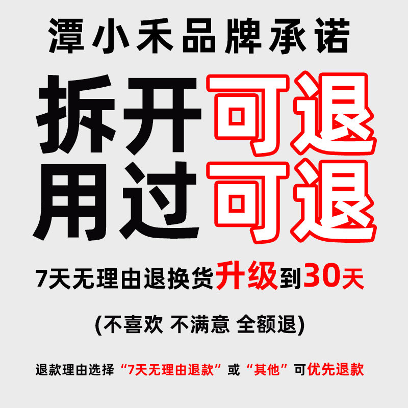 6瓶装硼酸冰片耳螨滴耳液猫用狗宠物耳螨硼酸冰皮耳部清洁,淘宝优惠券,粉丝福利购,淘宝优惠卷