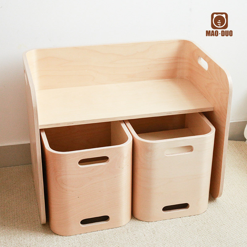 日式学习桌椅儿童曲面多功能手工桌简约收纳桌椅子套装学习桌玩具,淘宝优惠券,粉丝福利购,淘宝优惠卷