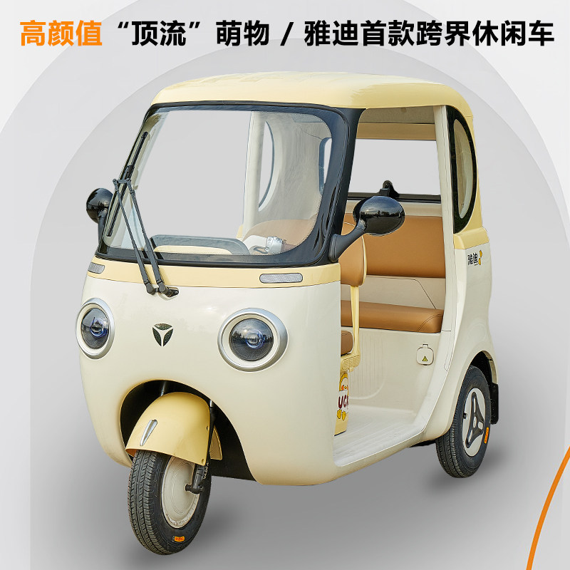 图2