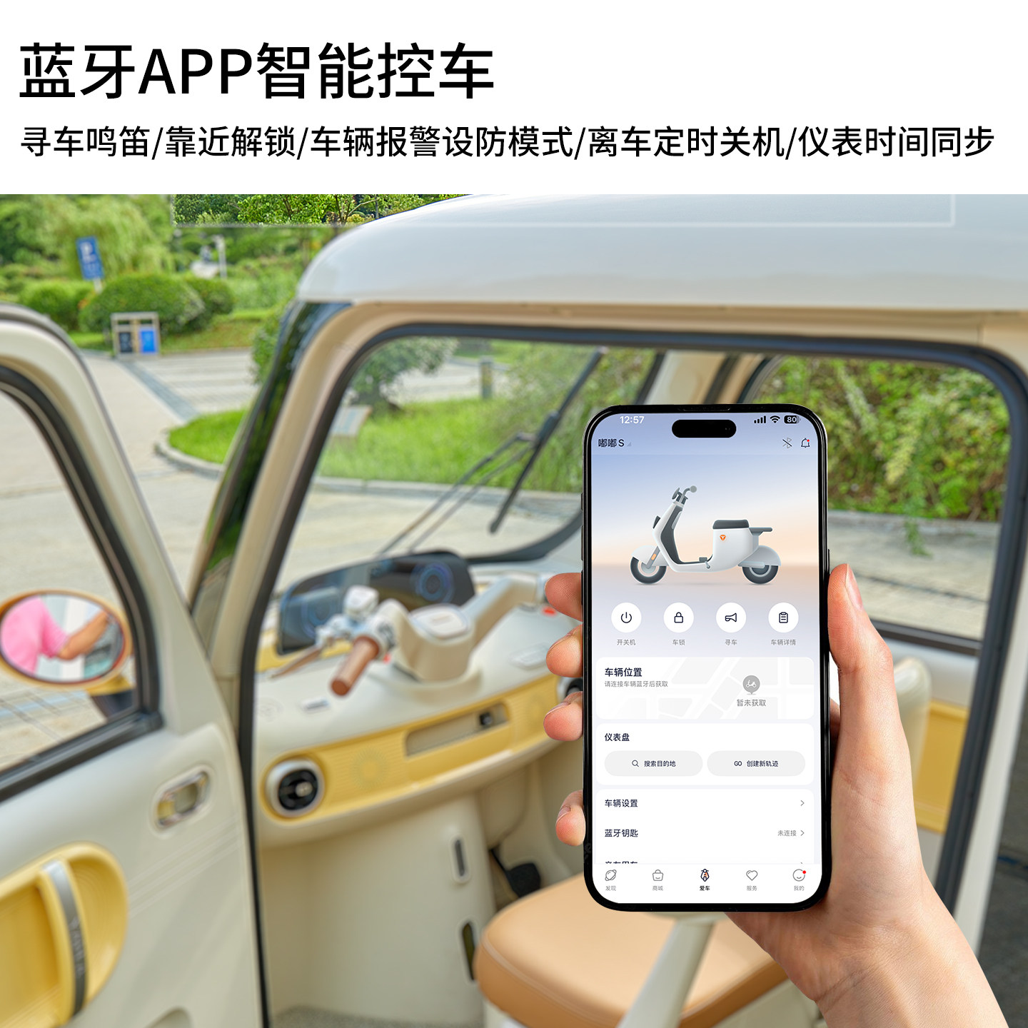 图5