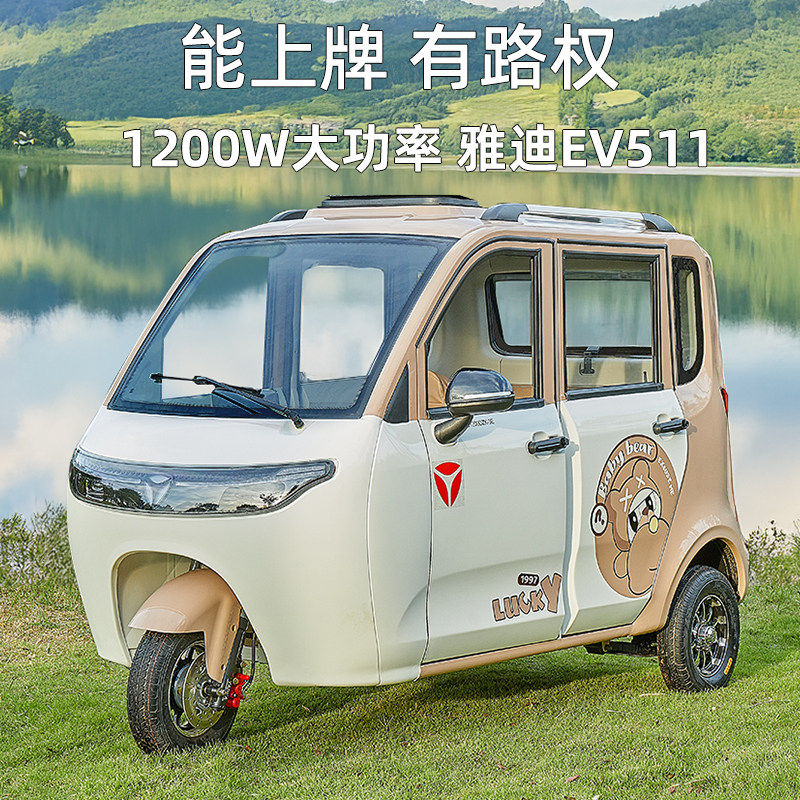 图4