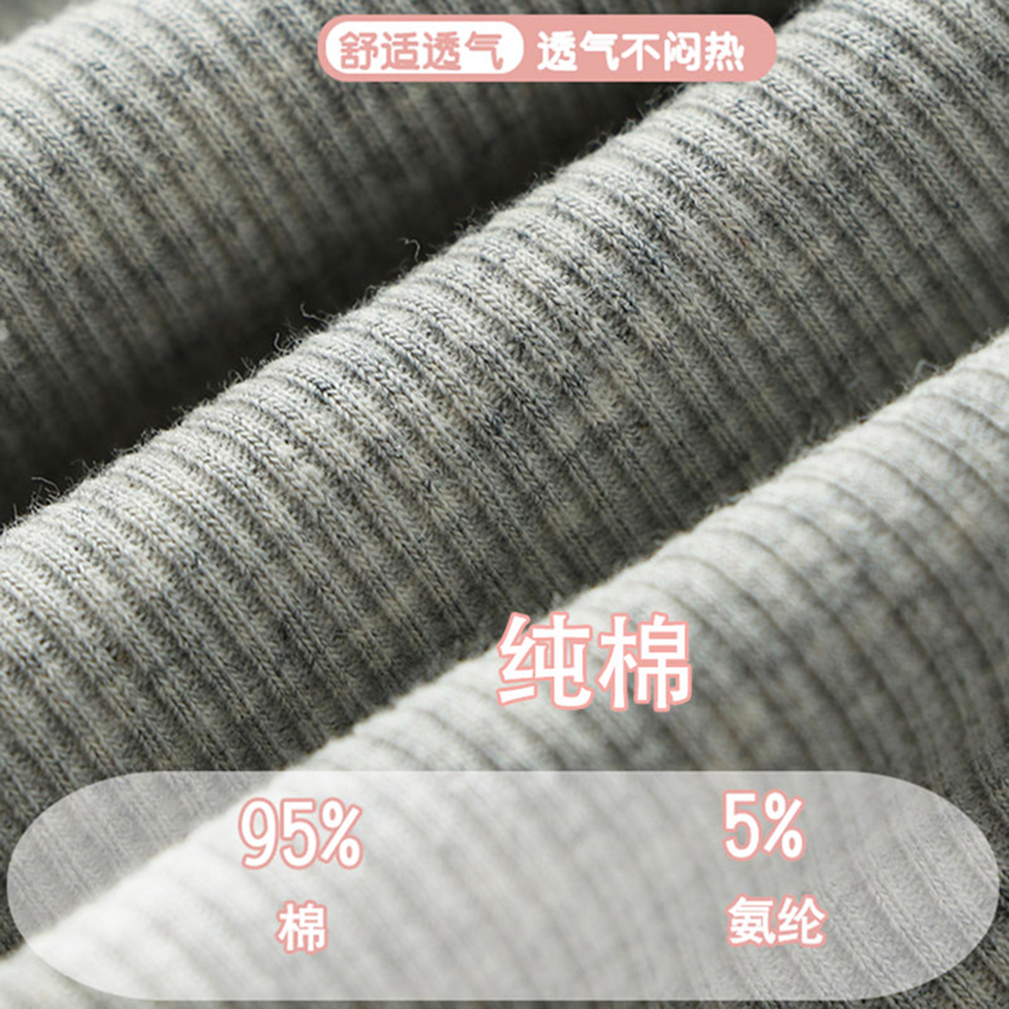 大码胖mm纯棉内裤200斤螺纹大弹力中高腰甜美舒适女士三角底裤,淘宝优惠券,粉丝福利购,淘宝优惠卷