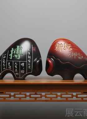 高档陶老板办中公室博古架书柜旺运牛年吉瓷祥物摆件装式饰品小工