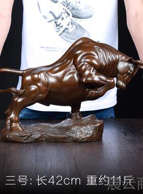 高档铜牛华尔街牛斗牛件工艺品美式书房家办公室客厅桌酒面柜居装