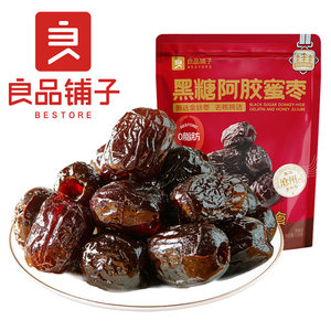 良品铺子黑糖阿胶蜜枣120gx5袋无核红枣蜜饯果干果脯女生休闲零食