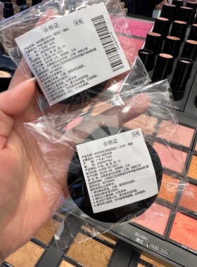 NARS粉扑气垫扑超方瓶超绒粉底液