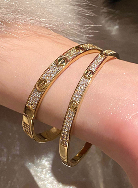 满天星手镯四叶草手链贝母