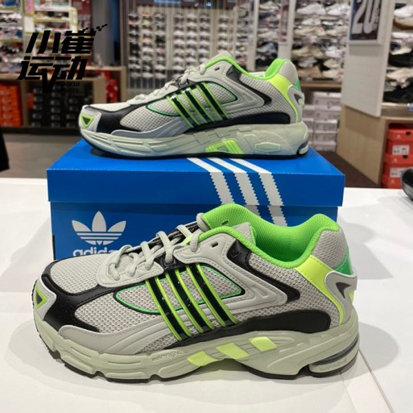 韩国代购adidas三叶草response Cl休闲运动跑步鞋fx6166 Fx6164