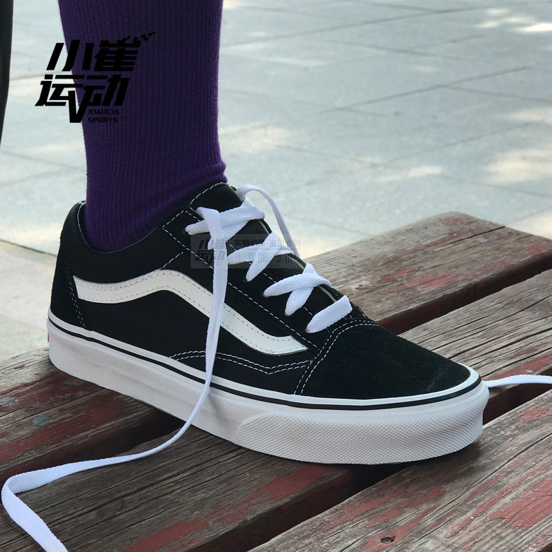 vans old skool经典款低帮帆布鞋 小崔运动板鞋/休闲鞋