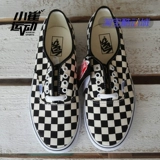 Vans, тканевые эспадрильи, шахматы подходит для мужчин и женщин для отдыха, низкие кроссовки, 0W