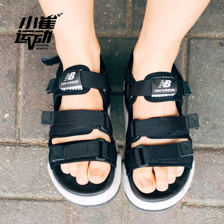 nb sandals