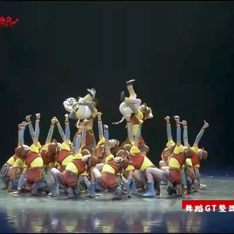 图2