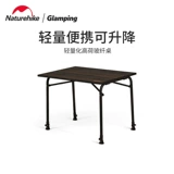 Naturehike Утренний высокий высокий стол для кемпинга.