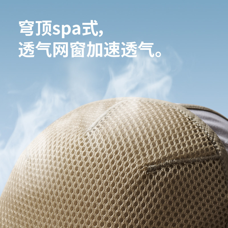 Naturehike挪客25夏季防晒超轻鸭舌帽男款户外运动登山越野跑步女,淘宝优惠券,粉丝福利购,淘宝优惠卷