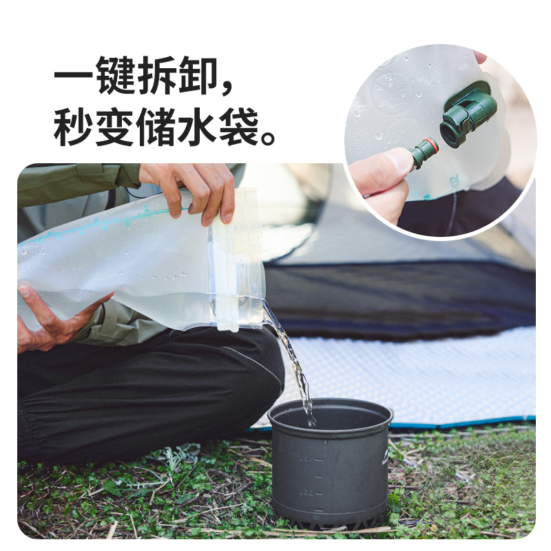 Naturehike挪客户外饮水袋登山徒步骑行软水袋大容量便携式储水袋 - 图3