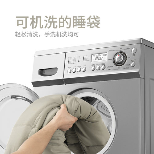 挪客信封带帽棉睡袋成人户外露营单人冬季加厚防寒双人帐篷睡袋 - 图1