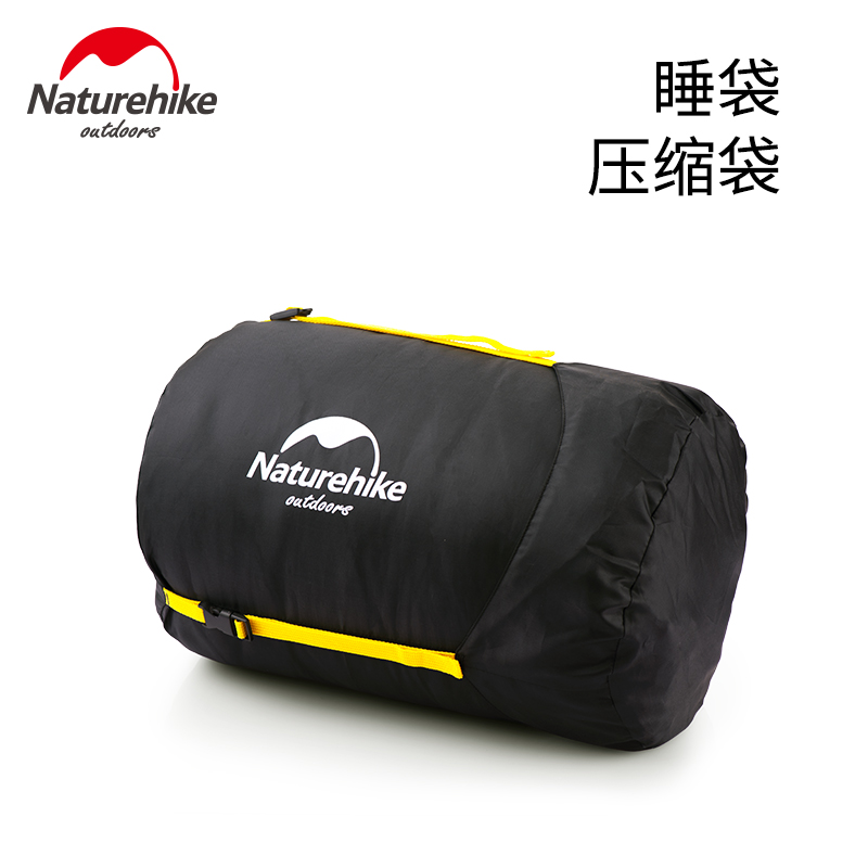 NH挪客 多功能旅行存储袋便携式睡袋外袋 小配件杂物便携袋压缩袋 - 图1