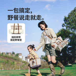 Naturehike挪客保温包户外食品保鲜袋野餐手提包便携大容量便当包