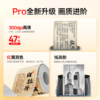 Jingchen B1 tea label printer small thermal self-adhesive sticker customized kraft paper Chinese medicine production date ingredients tea box tea can incense tube sealing sticker price scented tea packaging label machine