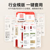 Jingchen B1 tea label printer small thermal self-adhesive sticker customized kraft paper Chinese medicine production date ingredients tea box tea can incense tube sealing sticker price scented tea packaging label machine