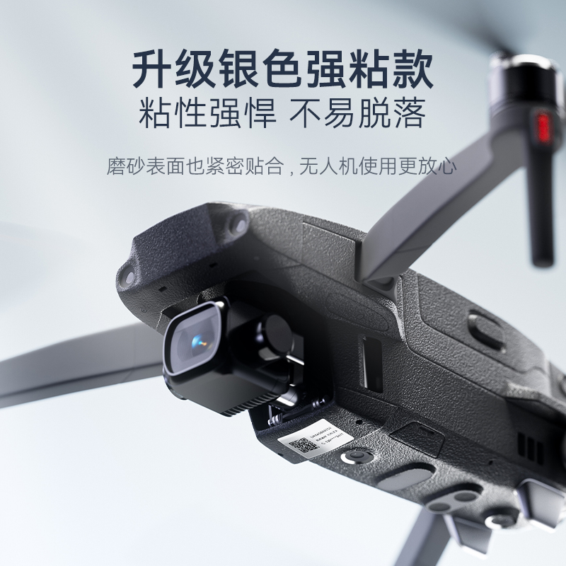 Jingchen M2/M3/B32/Z401 matte silver label printer self-adhesive thermal transfer fixed asset printing paper coding paper price office equipment round silver paper label sticker waterproof