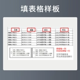 Печать логотипа кабеля ПВХ пластиковый оптический кабель 3268 Тэг на заказ пустые почерк